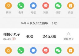 娱乐吃瓜账号怎么做,揭秘娱乐圈幕后真相