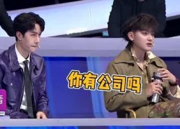 娱乐吃瓜看戏,吃瓜群众看戏指南