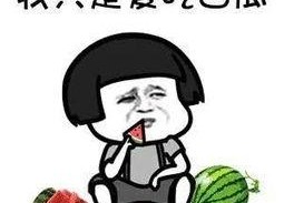 娱乐圈吃瓜漫画,揭秘明星幕后那些事