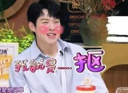 娱乐吃瓜酱父母抠门,揭秘明星家庭背后的真实生活