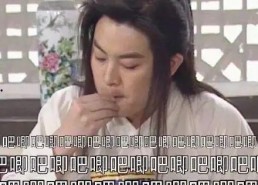 一线吃瓜娱乐圈小说,一线吃瓜者的甜蜜复仇之旅